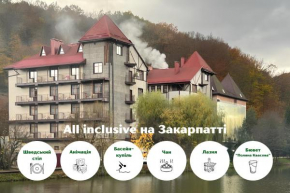 Ruta Resort Polyana